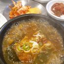 남영동양문 하남미사점