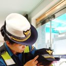 회현파출소 이미지