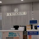 오늘내과의원 티스토리