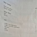 오네스타(onesta) 이미지