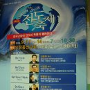 만수4동-6 이미지