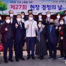 화정4동 행정복지센터 이미지