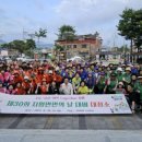 지평면사무소 이미지