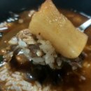 춘하추동(포남점) 이미지