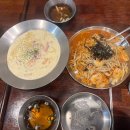 172후라이드라이스 이미지