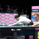 아시안당구장 이미지