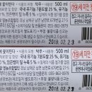 다랭이팜영농조합법인 이미지