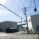 주공9차아파트 앞 이미지