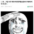플레이싱