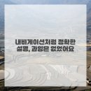 제로뷰티 이미지