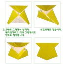 노란병아리 이미지
