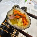 갓생김밥