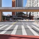 햇살좋은집공인중개사사무소 이미지