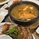 성남4길 1, (성남동) 이미지