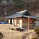 당재민박 | [봉화 촌캉스] 에어비앤비 숙소추천 | 할머니집에서 즐긴 힐링 당재민박