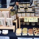 한시옆골 이미지