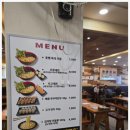 천지냉면 이미지