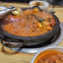 더맛있는국밥앤김치찜 이미지