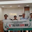 은광공인중개사사무소 네이버블로그