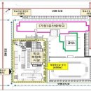 증산중학교 이미지