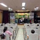 대구파호초등학교 이미지