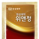 경성식품