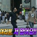 메아리산장 이미지