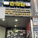 아이에스1301