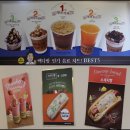 빽다방인천논현
