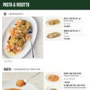 뚜띠쿠치나 상암점 이미지