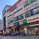 지구촌보호작업장
