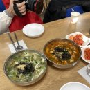 감자바우 이미지