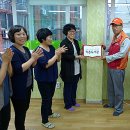 교동게이트볼장 이미지