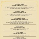 경양카츠 군산 이미지