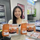 더프레쉬 이미지