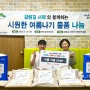 갈림길 서재