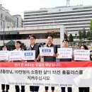 홈플러스 앞 2 이미지