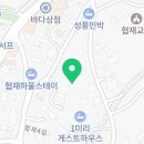 세븐일레븐제주한림로점 이미지