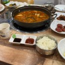 잠이네밥집 네이버블로그