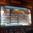 퇴계우체국 이미지