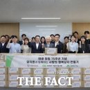 태광산업 이미지