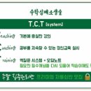 디자인유엠 이미지