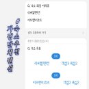 용당스테이 | 가평단체펜션 l 가평가족여행으로 알아본 7~8인 가능한 추천숙소리스트