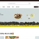 농협하나로유통김해농산물종합유통센타 네이버블로그