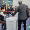 주례1동행정복지센터 이미지