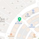 다니엘연합치과의원 이미지