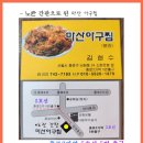 카페 1주년 축하 급벙~! 이미지