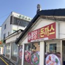 봉양보건지소 이미지