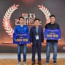 메디스타트 이미지