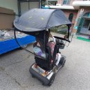 하늘바람 메디칼 이미지